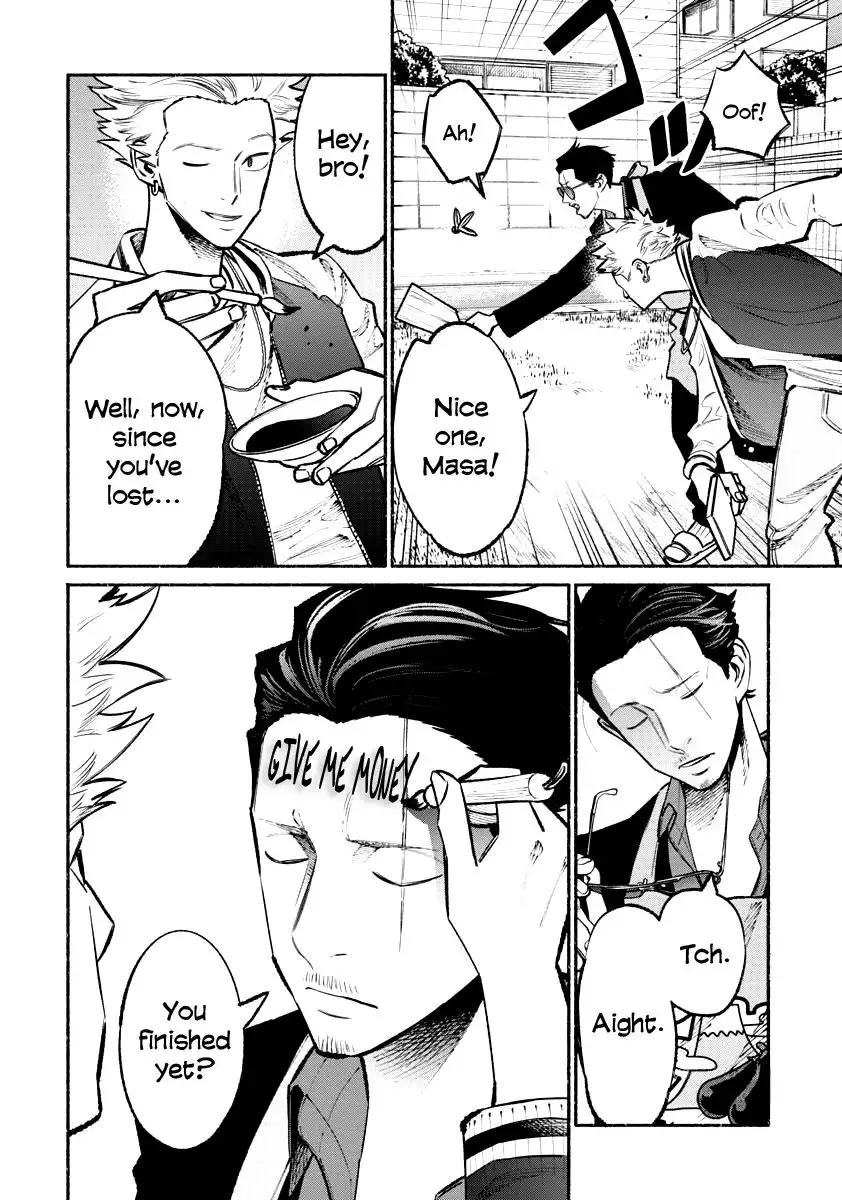 Gokushufudou: The Way of the House Husband Chapter 43 8